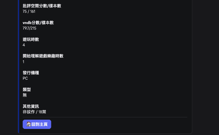 demo2