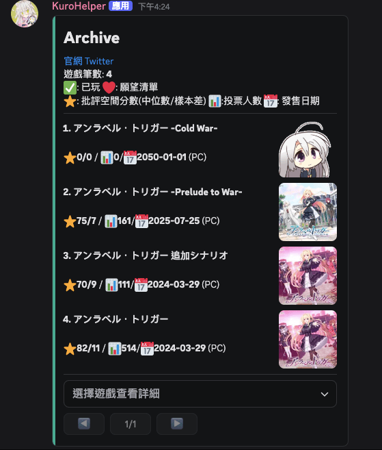 search-brand