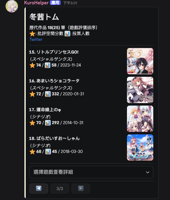 demo1