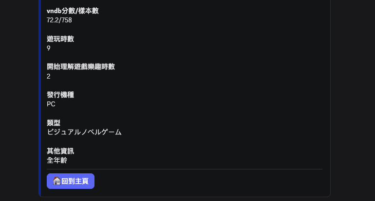 demo3