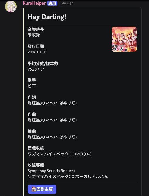 demo1